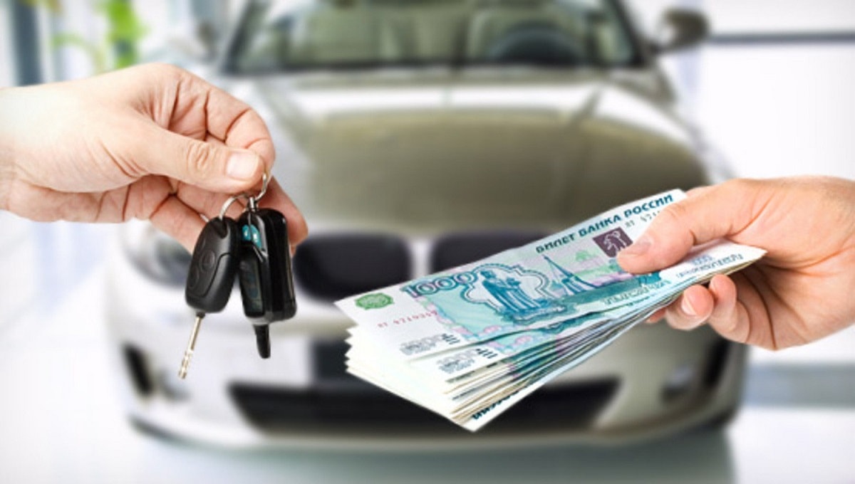 Авто в кредит под залог этого авто в омске займ онлайн быстро займы тв